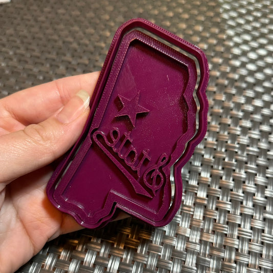 Mississippi State - Custom 3D Printed Cookie Cutter + Stamp Combo
