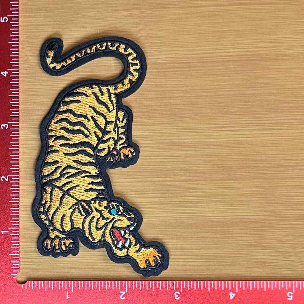 Prowling Tiger - Embroidered Patch